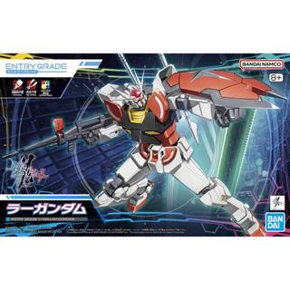 【BANDAI】代理版 組裝模型 鋼彈創鬥元宇宙 ENTRY GRADE 1/144 燦陽鋼彈