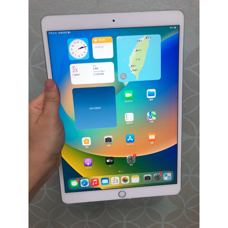 Apple iPad Air 3 64G 256G pro 10.5 64G WIFI 銀