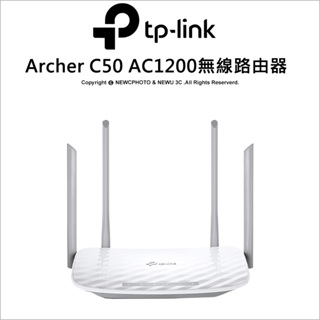 TP-Link Archer C50 AC1200 無線網絡wifi雙頻路由器（分享器）