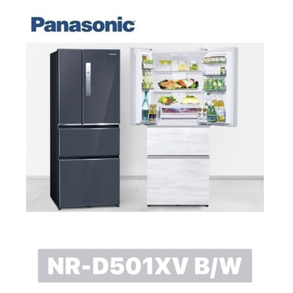 小蘋果【Panasonic 國際牌】 500L 無邊框鋼板變頻冰箱 NR-D501XV（雅士白W/皇家藍B/絲紋灰V1)