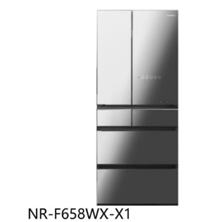 小蘋果3C家電~Panasonic國際牌【NR-F658WX-X1/S1】650公升六門變頻鑽石黑/雲霧灰 冰箱