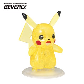 【現貨】BEVERLY 皮卡丘 立體水晶拼圖 29片 3D拼圖 水晶拼圖 公仔 模型 寶可夢 神奇寶貝 日本正版