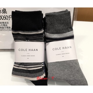 【7雙】Cole Haan 男襪 男休閒襪 紳士襪七入組 好市多代購 COSTCO