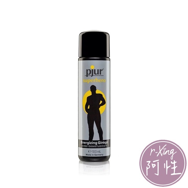 德國pjur 碧宜潤 Energizing Glide 超級英雄 活力提升 水性潤滑液 100ml 阿性情趣 男用