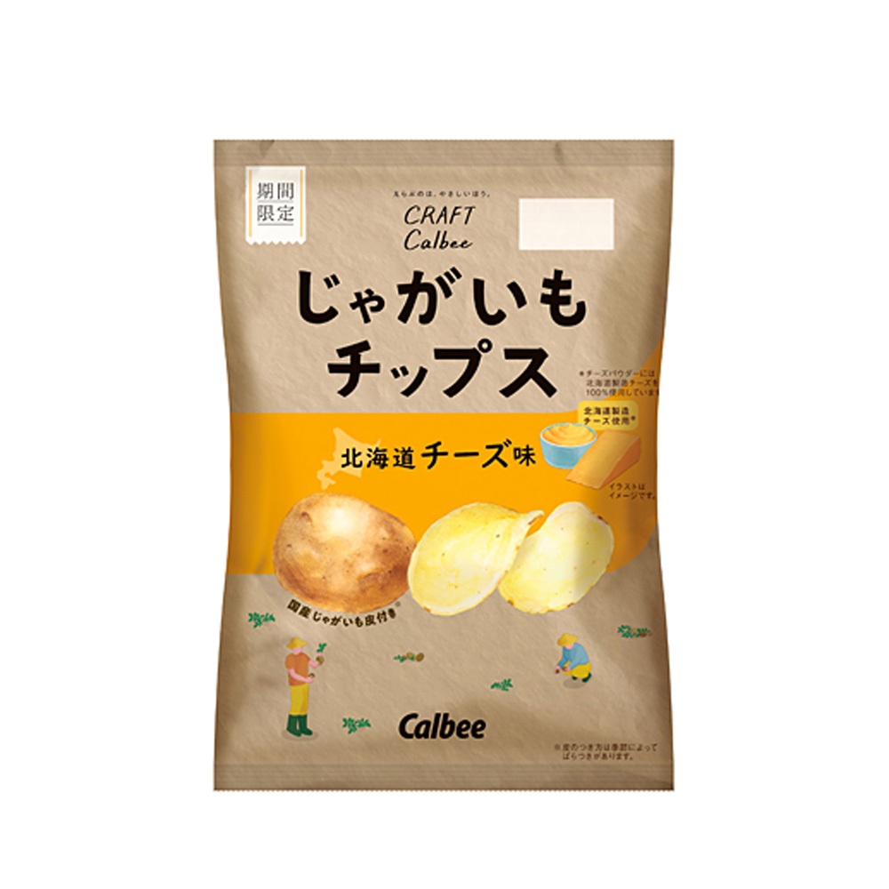 【餅之鋪】日本 CRAFT Calbee卡樂比洋芋片-北海道起司風味65g ❰賞味期限2024.08.31❱