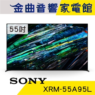 SONY 索尼 XRM-55A95L 55吋 4K HDR OLED 空間音效 電視 2023 | 金曲音響