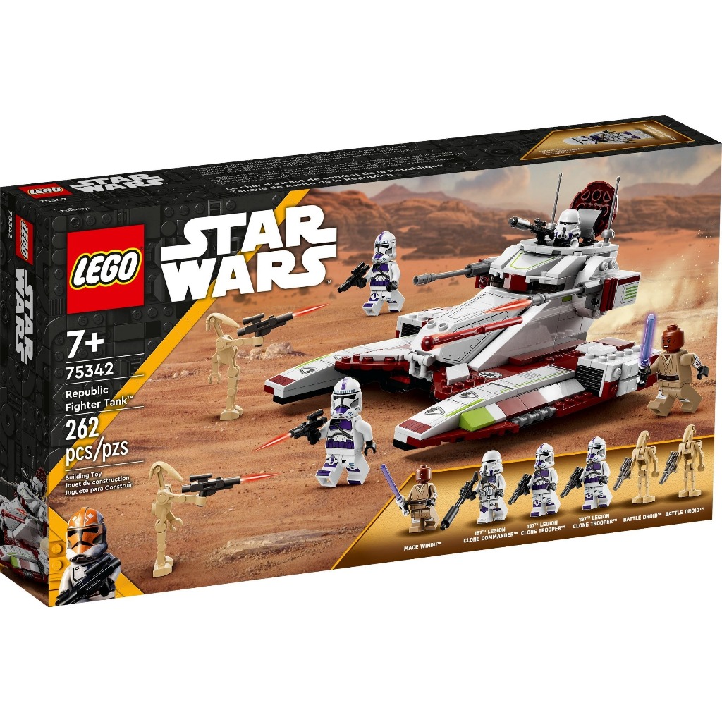 ◎朵依小舖◎LEGO◎75342 75359 75088 複製人 曼德洛人 風暴兵 星際大戰 星戰 人偶◎