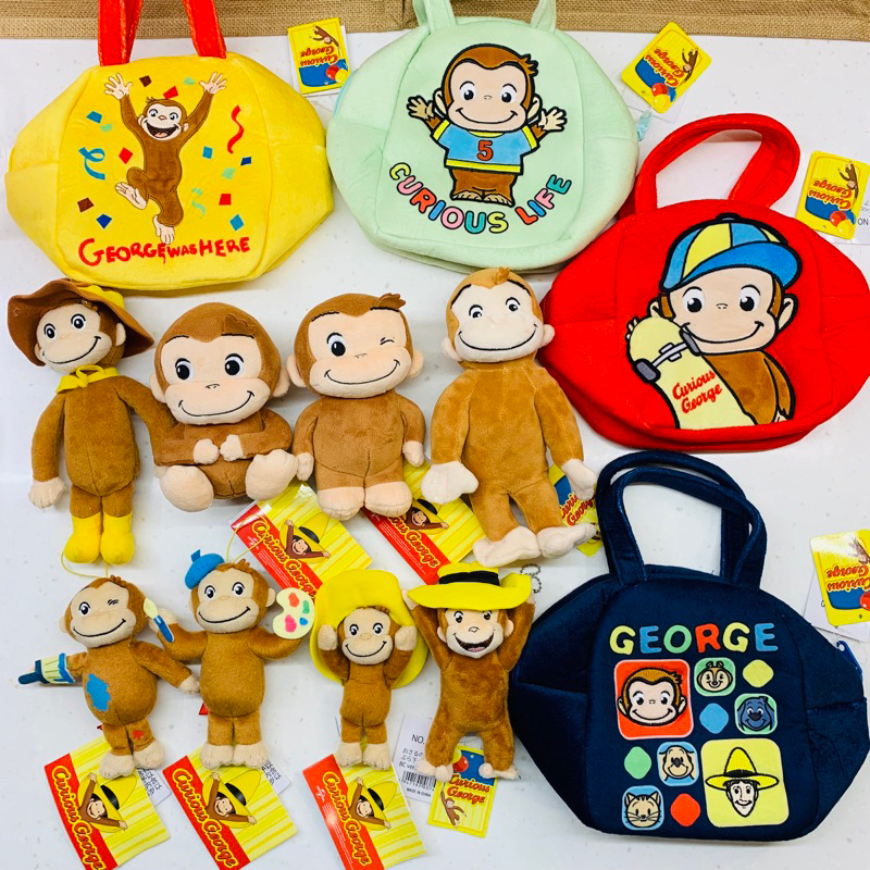 ❤Lika小舖❤好奇猴綜合 日本帶回 全新正版現貨 好奇猴喬治景品玩偶布偶吊飾 好奇的喬治猴娃娃 包包提袋 零錢包