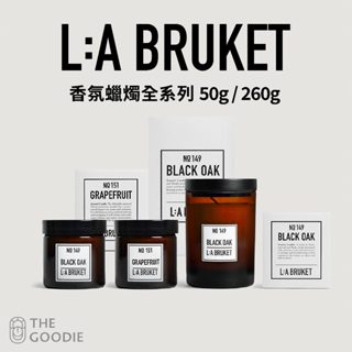 【The Goodie】全新正品 L:A BRUKET 香氛蠟燭 50/260g(扁柏/黑橡木/香菜/菸草/巴斯杜)