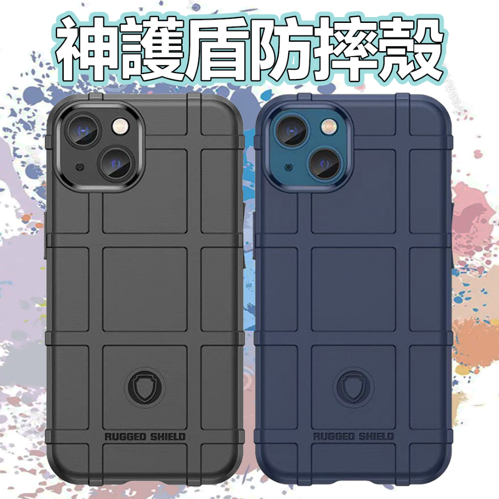 護盾 手機殼 華為 P20 P20Pro P30 P30Pro P40 P40Pro 防摔殼 保護殼 PRO