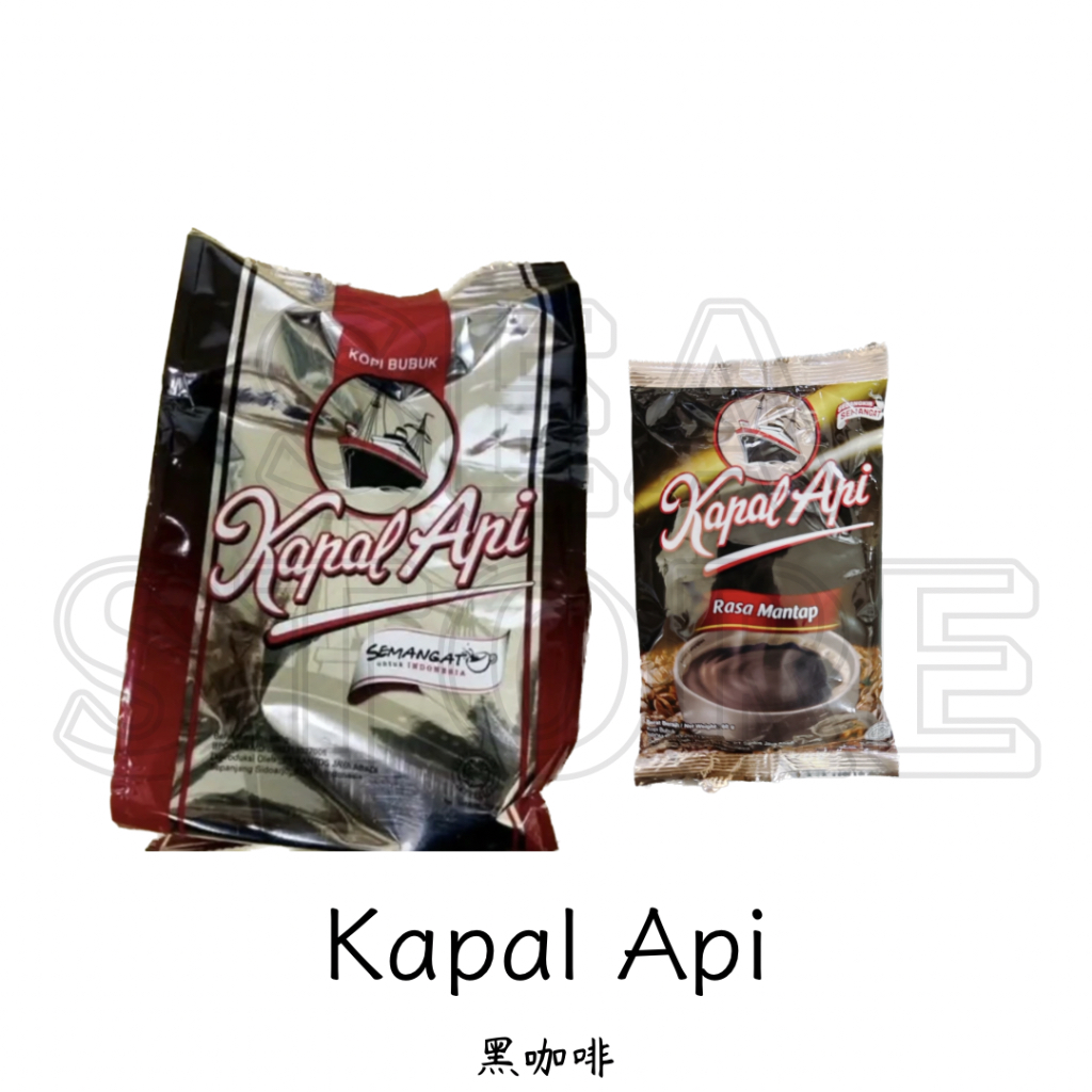 KAPAL API KOPI BUBUK 🇮🇩🇮🇩黑咖啡