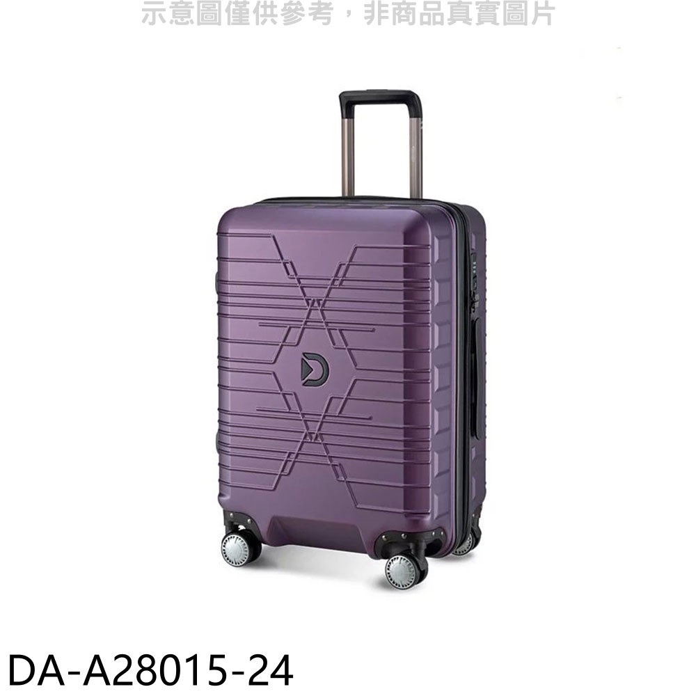 《再議價》Discovery Adventures【DA-A28015-24】星空系列24吋拉鍊行李箱行李箱