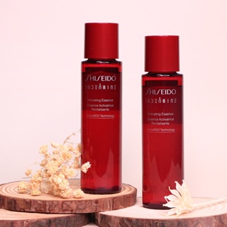 SHISEIDO 資生堂 紅色活酵超導奇蹟露70ml 旅行中樣【UR8D】