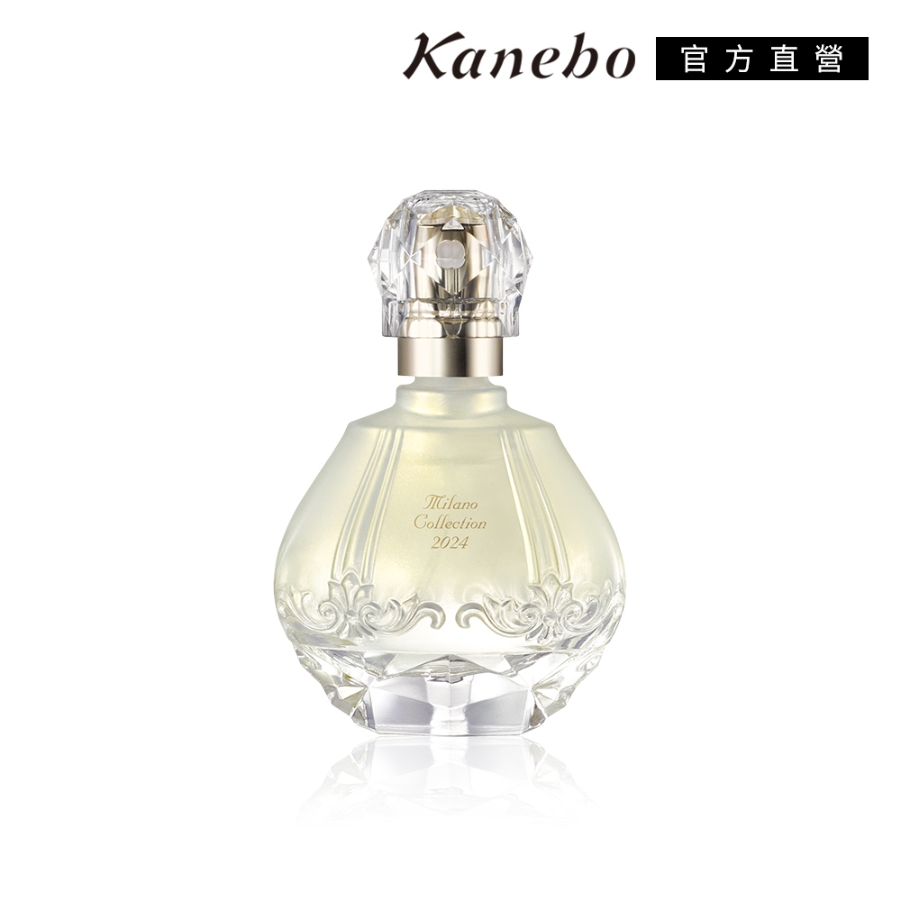 Kanebo 佳麗寶 米蘭 Milano Collection 絕色香水 2024 30mL