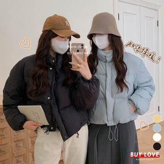 【買到戀愛】隔日到貨 女裝 糖果色系 短版寬鬆立領羽絨外套 厚外套 多色 羽絨外套 長袖 女上衣 冬天外套【Y0831】