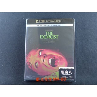 [藍光先生UHD] 大法師 (驅魔人) UHD+BD 導演剪輯加長雙碟版 The Exorcist