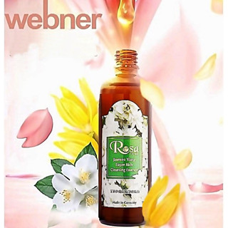 德國webner葦柏納 茉莉伊蘭潔淨卸妝精油 Webner伊蘭茉莉卸妝油75mL