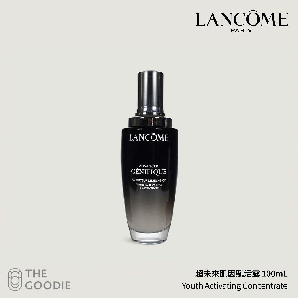 【The Goodie】全新正品 LANCOME 超未來肌因賦活露 小黑瓶 100ml