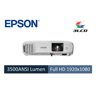 【Epson】EB-FH06投影機
