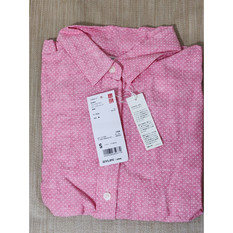 「日本購入」 Uniqlo 優衣庫 全新 粉色襯衫 襯衫