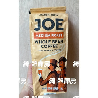 【在台灣逛美國超市】Trader Joe's有機中烘焙JOE咖啡豆397g,阿拉比卡100%經典特調