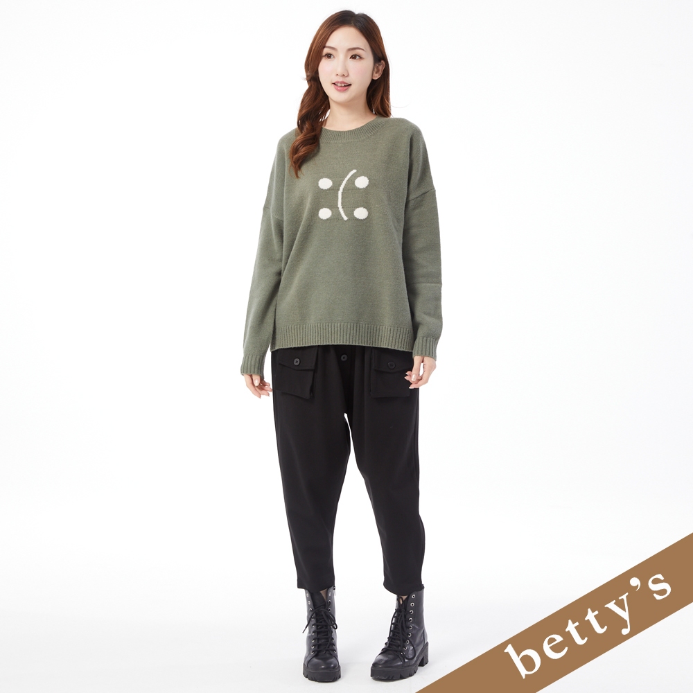 betty’s貝蒂思(25)腰鬆緊立體口袋縮口休閒褲(黑色)