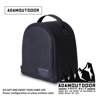 《adamoutdoor》 - 迷你陶瓷電暖氣收納包 - 黑色 軍綠 沙色 (共三色)【海怪野行】