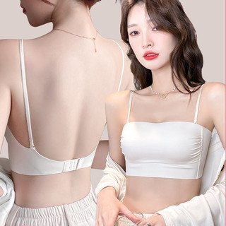 Meeydoo 白色慕斯 內衣 抹胸 平口內衣 無痕內衣 美背內衣 內衣無鋼圈 少女內衣 集中內衣 美胸內衣 背心內衣