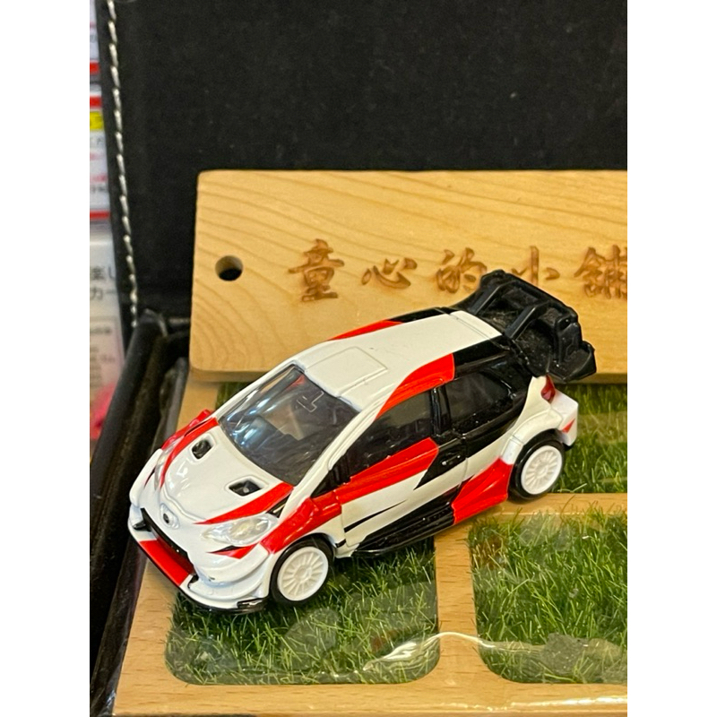 Tomica Premium 多美 黑盒 10號豐田 GR Yaris WRC