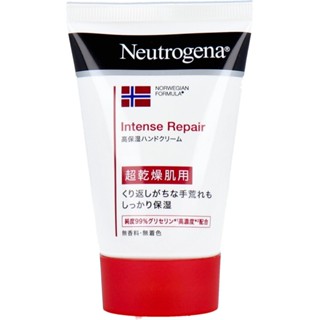 ［日本平行輸入］日本Neutrogena露得清強效修護護手霜50g