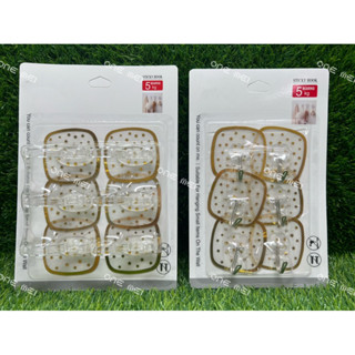 【臺灣現貨-附發票】🚨地表最優惠🚨6入掛勾 6入雙掛勾 透明掛鈎 金邊掛勾 輕奢掛勾 黏貼式掛勾 廚房掛勾 浴室掛勾