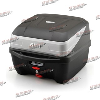 [極速傳說] (現貨)GIVI B32N 後箱 後行李箱 漢堡箱 置物箱