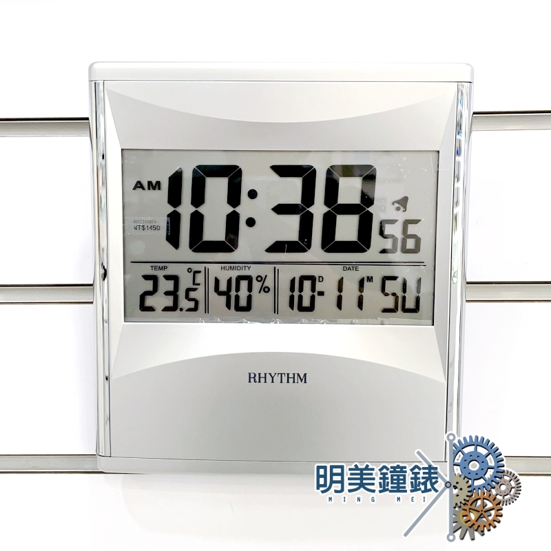 麗聲RHYTHM/LCW011NR19/電子液晶式溫.濕度顯示掛鐘/座鐘/鬧鐘三用/明美鐘錶眼鏡