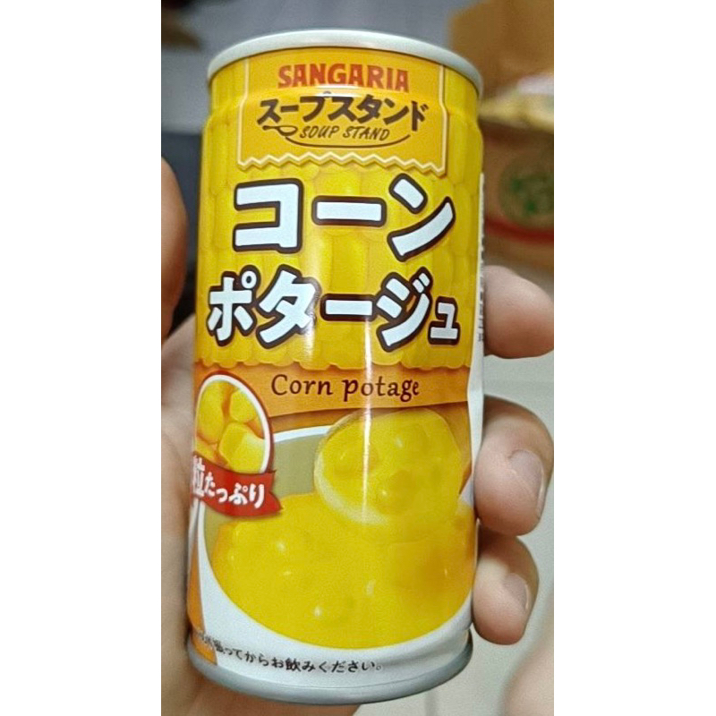 現貨-日本進口 ASAHI特濃玉米濃湯185g