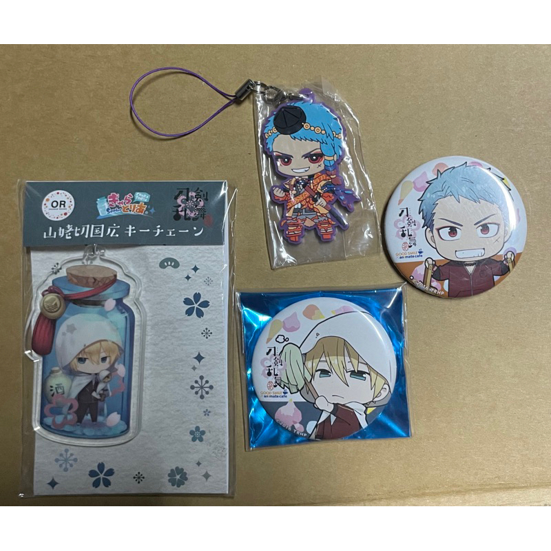 （日版 全新/中古）刀劍亂舞 山伏國廣、山姥切國廣 周邊分售 別針徽章、壓克力吊飾、軟膠吊飾