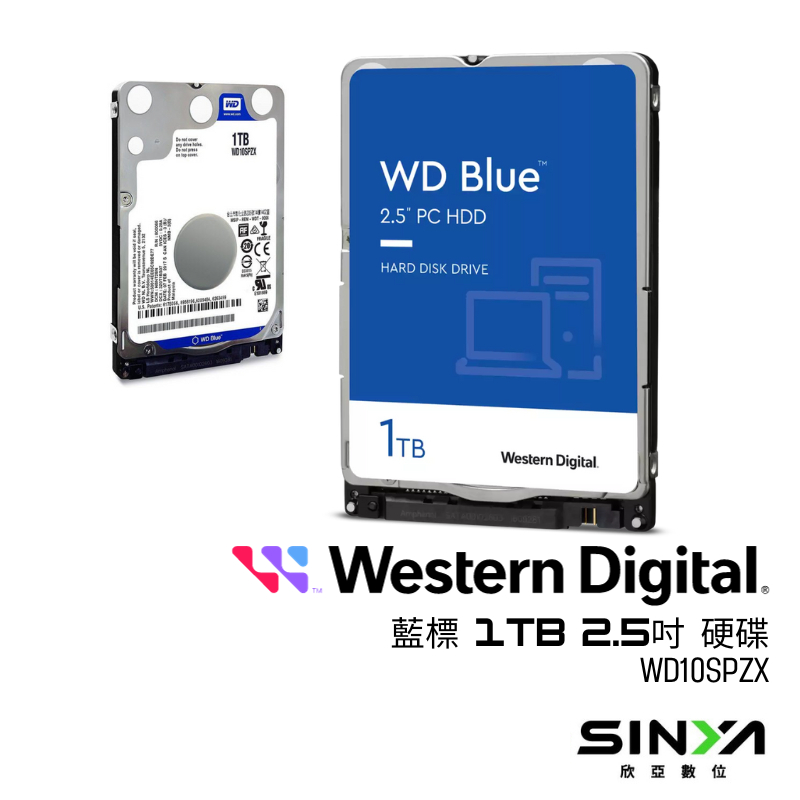 欣亞數位 WD藍標 1TB 2.5吋硬碟(WD10SPZX)/5400轉/128MB/三年保固