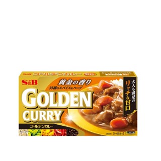 【S&B】金牌咖哩 (甘口)- 橘 198G-City'super