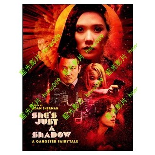 🔥藍光電影🔥	[英] 惡城魅影 (She s Just a Shadow) (2019)[台版繁體字幕]