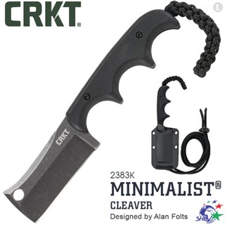 CRKT MINIMALIST® CLEAVER 小直刀 (#2383K) 詮國