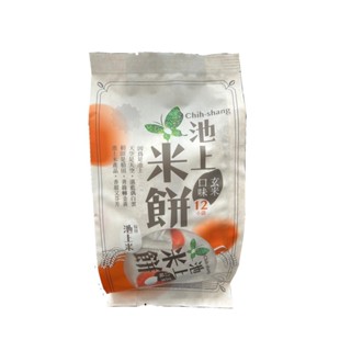 【池上鄉農會】池上米餅-玄米口味97公克(2枚x12小袋)/包-臺灣農漁會精選
