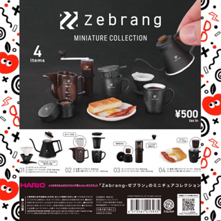 🔱AK商行🔱 現貨，扭蛋 轉蛋 kenelephant HARIO Zebrang 戶外咖啡器材模型 迷你 咖啡！