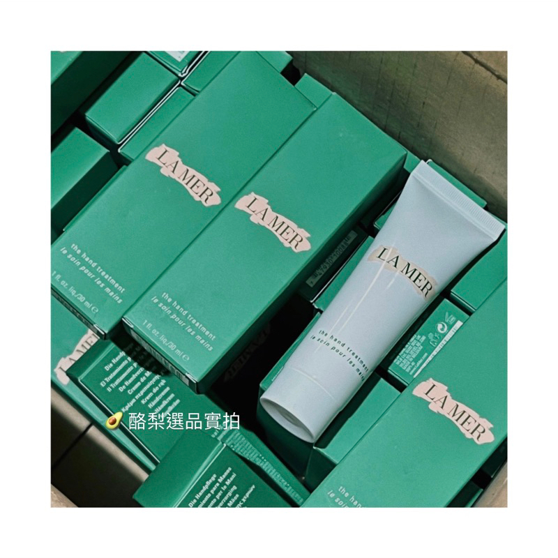 &lt;🥑酪梨選品&gt; La Mer 海洋拉娜 護手霜 30ml 正品保證