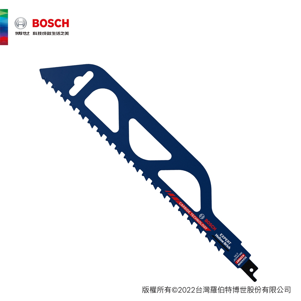 BOSCH 博世 超耐久鎢鋼軍刀鋸片 S1243HM 1支/卡