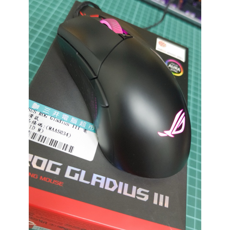 ROG Gladius III 滑鼠