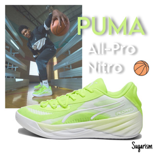 PUMA All-Pro Nitro 籃球鞋 運動鞋 怪物星人 氮氣 避震 輕量 螢光綠 37907905