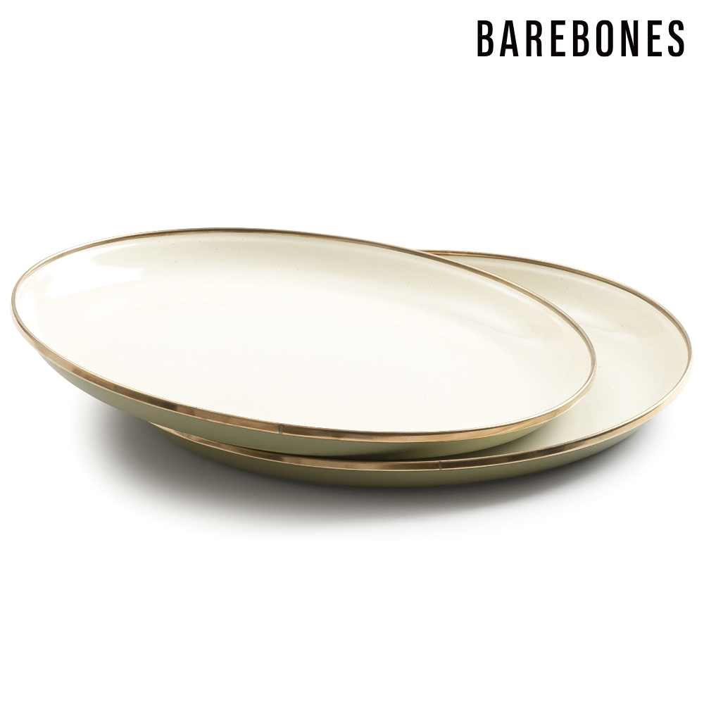 【兩入一組】Barebones CKW-1026 雙色琺瑯盤組 Enamel Salad Plate / 黃褐綠