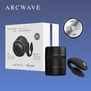 德國 ARCWAVE｜Double the Fun Collection Box ｜雙倍樂趣禮盒