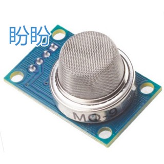 【盼盼166SP】 MQ-9 一氧化碳 可燃氣體 感測器 檢測報警 模組 MQ 9 Arduino 可