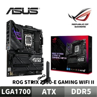 ASUS 華碩 ROG STRIX Z790-E GAMING WIFI II 主機板