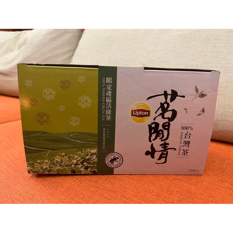 LIPTON 立頓 茗閒情 台灣綠茶一盒2.5g*120袋     429元--可超商取貨付款